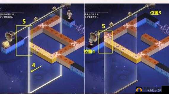 崩坏星穹铁道梦境迷钟浅层难度 1 通关全指南与技巧