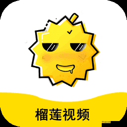 榴莲视频无线观看免费 1080P- 畅享高清视觉盛宴