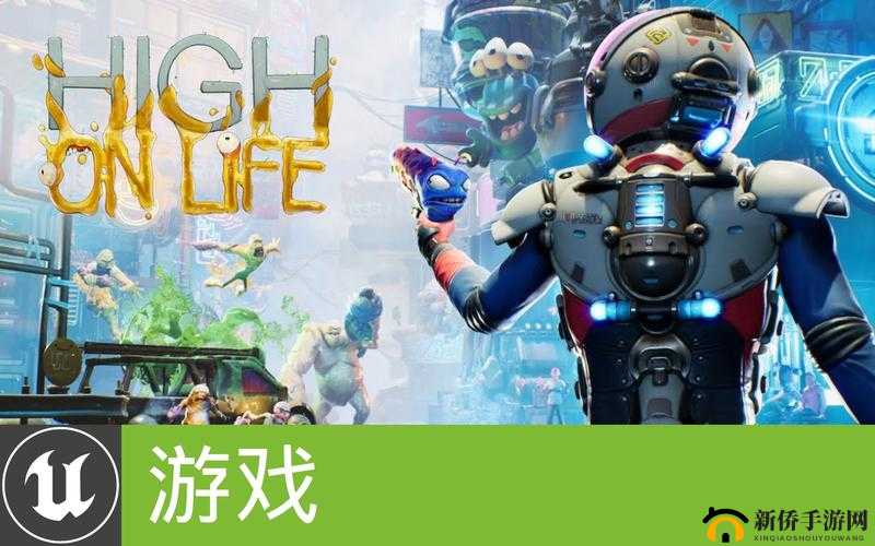 High on Life配置要求分享：畅玩太空冒险你需要什么样的配置？