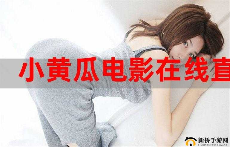 5177TV 在线视频：精彩不断