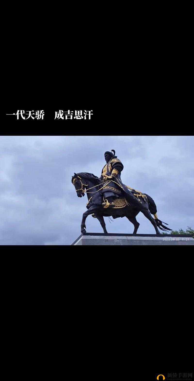 弯弓射大雕 成吉思汗体验服精彩视频 带你领略别样豪情