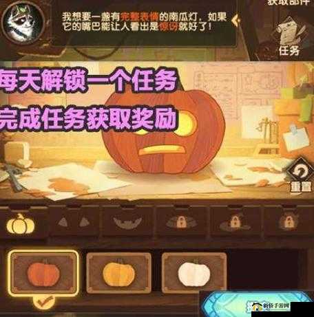 剑与远征定制委托攻略：如何完成惊讶任务，揭秘委托制作全步骤详解