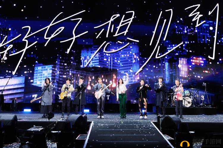 五月天第四色：你所不知道的秘密