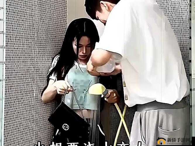 大雷擦大狙图片：震撼一幕