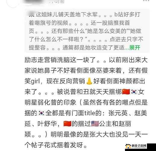 911 热门今日吃瓜每日更新：最新爆料不间断
