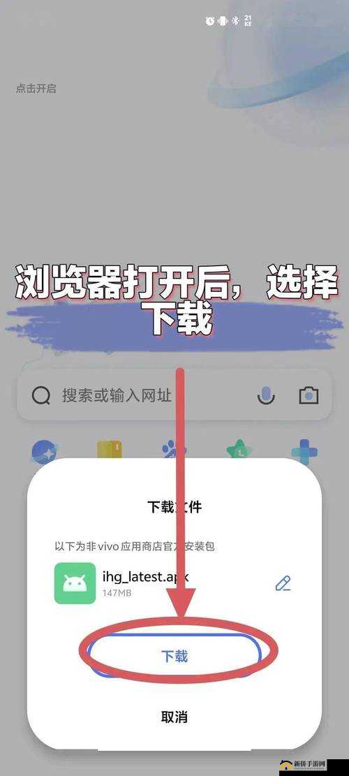 浏览器直接进入网站黄冈：领略黄冈之美