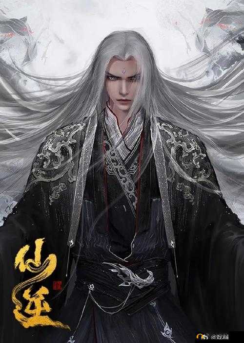 DNF 奇景：虽无法说话却并未遭禁言之谜