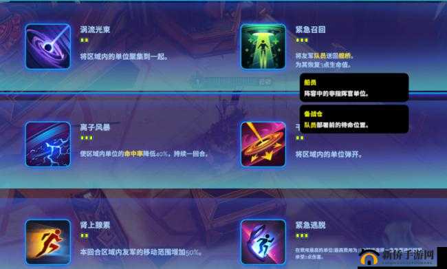 破月勇者之被忽视的火枪手菲里亚 OTK 套路全面详细解析