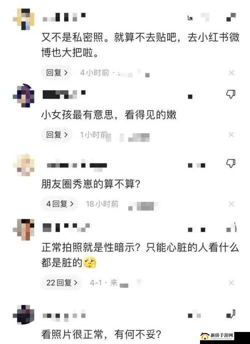 黑料爆料网：揭露真相，还你一个清晰的世界