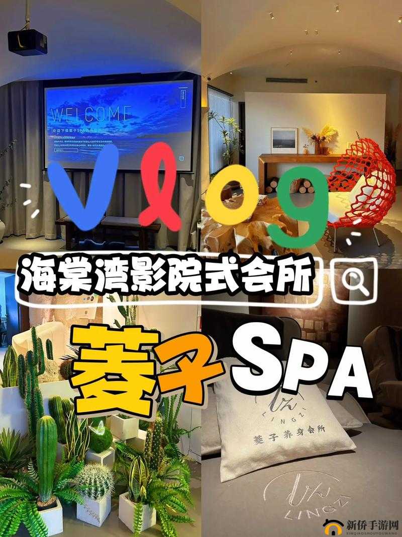 三亚私人高清影院品牌加盟电话：快来加盟