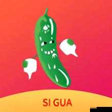 茄子香蕉榴莲草莓丝瓜向日葵免费版：趣味集合
