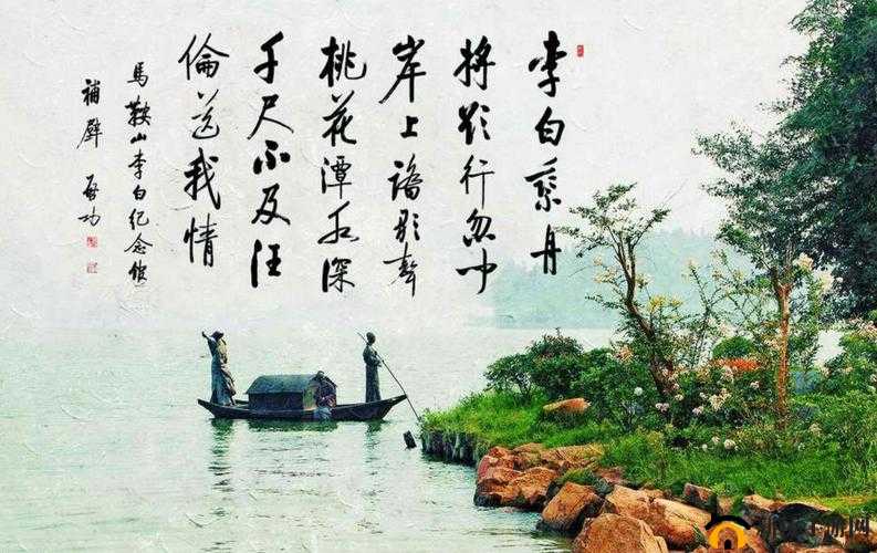 桃花洞口溪水潺潺如诗如画