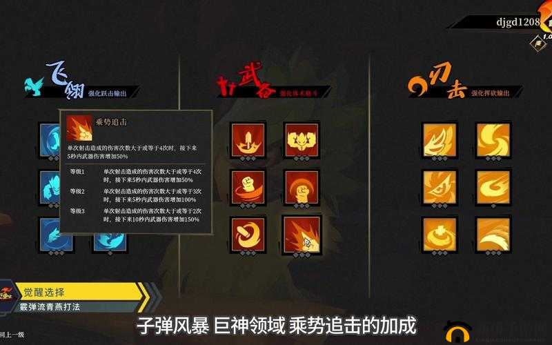 《枪火重生：青燕玩法攻略  解锁青燕最强技巧，轻松征服游戏江湖》