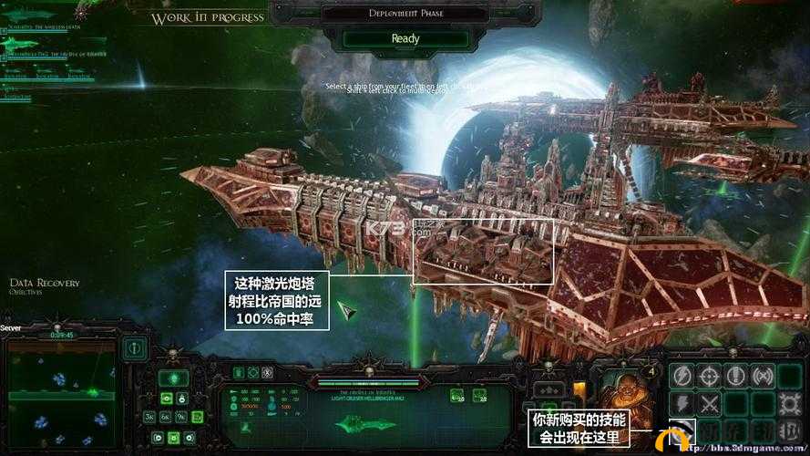 哥特舰队阿玛达炮击地面任务怎么玩：地面任务玩法解析攻略——解析攻略：瞄准炮击，赢得胜利