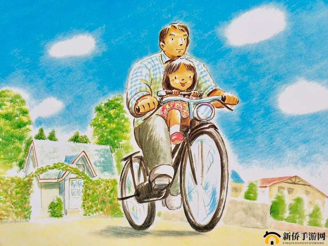 爸爸缓慢有力送女儿：温暖守护的父爱之旅