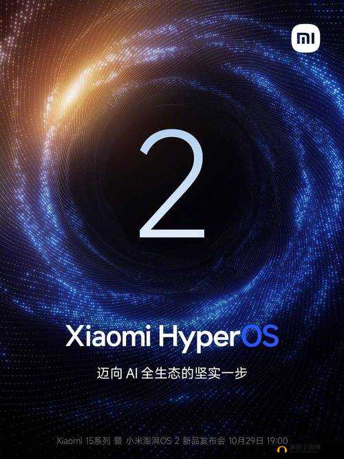 两个人的视频www高清新的升级：全新体验来袭