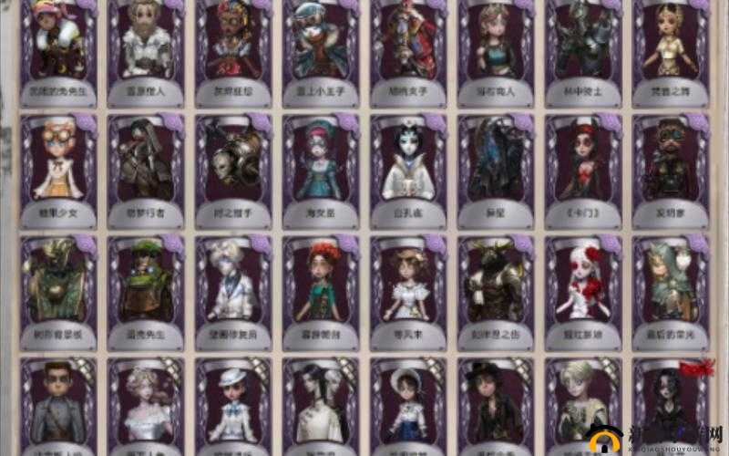 第五人格 22 赛季推理之径奖励大揭秘