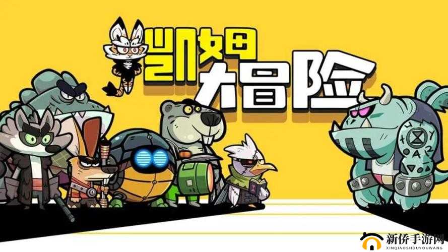 《炉石传说：探索漩涡的宝藏牌之谜——狗头人冒险漩涡图鉴全解析》
