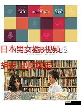 免费 b 站在线观看人数查找途径在哪