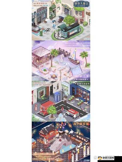 奇迹暖暖家具建造攻略：详解家具建造地点与打造温馨家居的秘诀