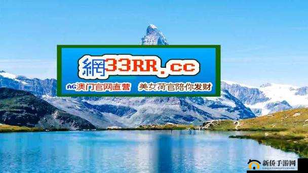 亿同看彩虹gtv：带你领略多彩世界