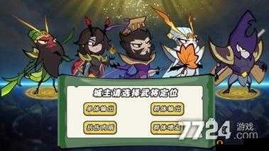妖玉奇谭2游戏礼包兑换码获取攻略及领取方法详解