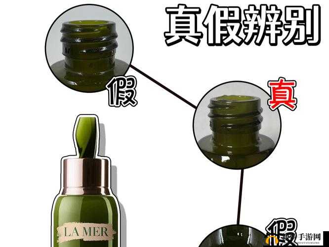 精华液一区区别视频：详细解读不同之处