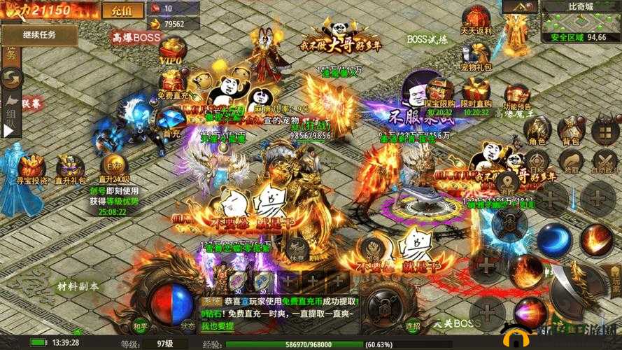 传奇世界中获取资源的途径全揭秘及福利商城详细盘点