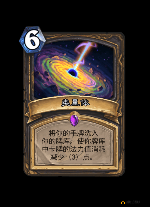 炉石传说新卡解析：深渊惩罚者的全面图鉴及攻略介绍