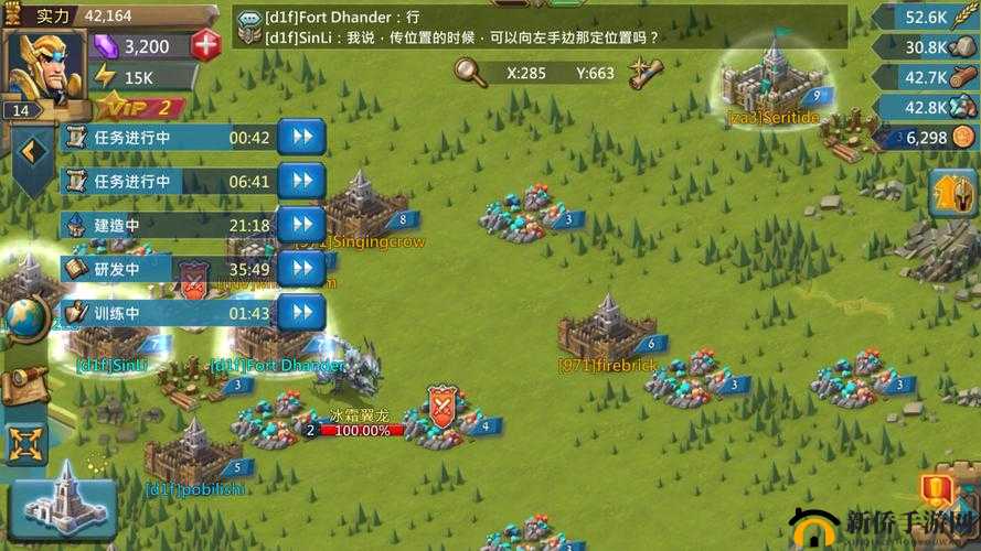 王国纪元 6 章 15 关打法攻略：挑战高难度关卡的实用技巧