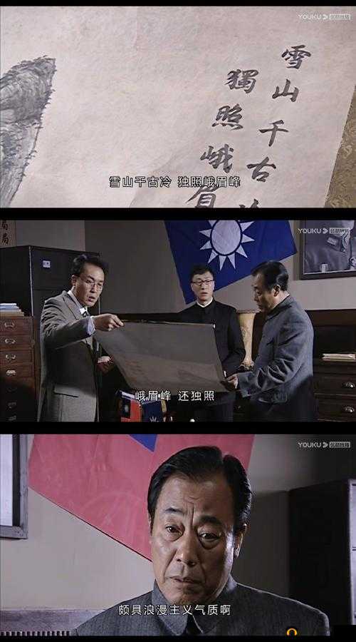 啊～~你 TM 别舔了蓝莓：这令人作呕的一幕