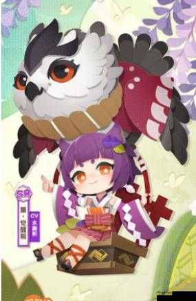 阴阳师妖怪屋 SR 角色薰的技能大揭秘 快来一探究竟