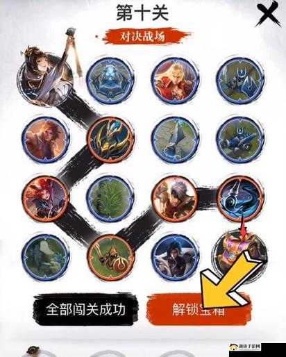 王者荣耀共赴花期答案与全关卡通关图文攻略大汇总