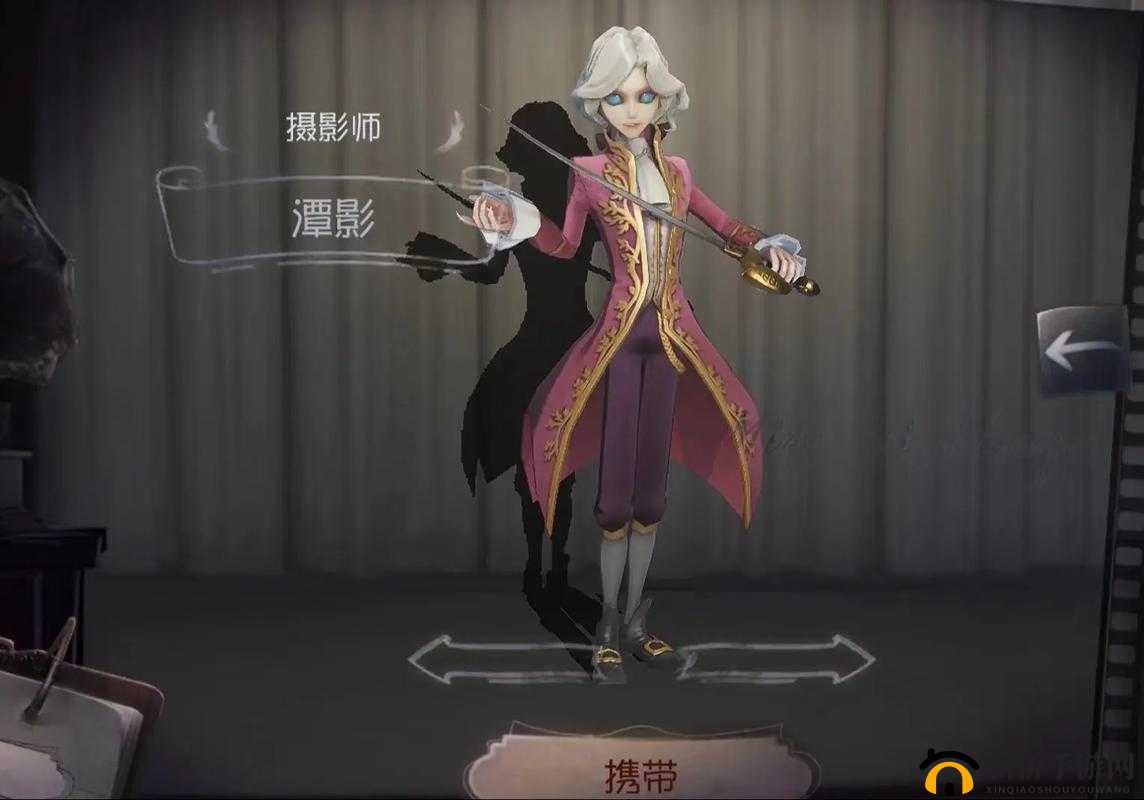 深入探究第五人格中监管者约瑟夫的实用性及玩法全解析
