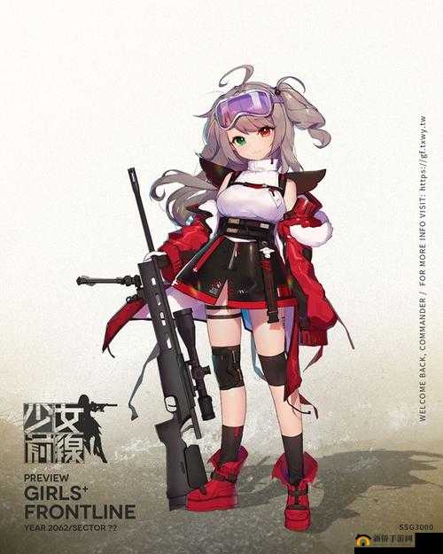 少女前线：夏活战前动员计划 火热开启
