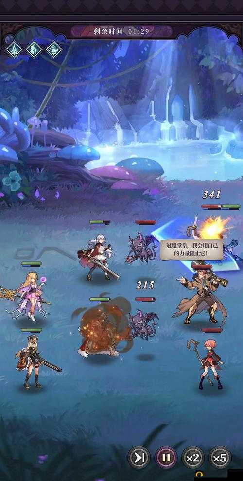 探索绯石之心：获取魔石的多种途径