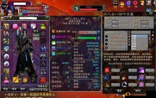 《光明大陆探险：魔鬼山羊属性获取方法详解图鉴》