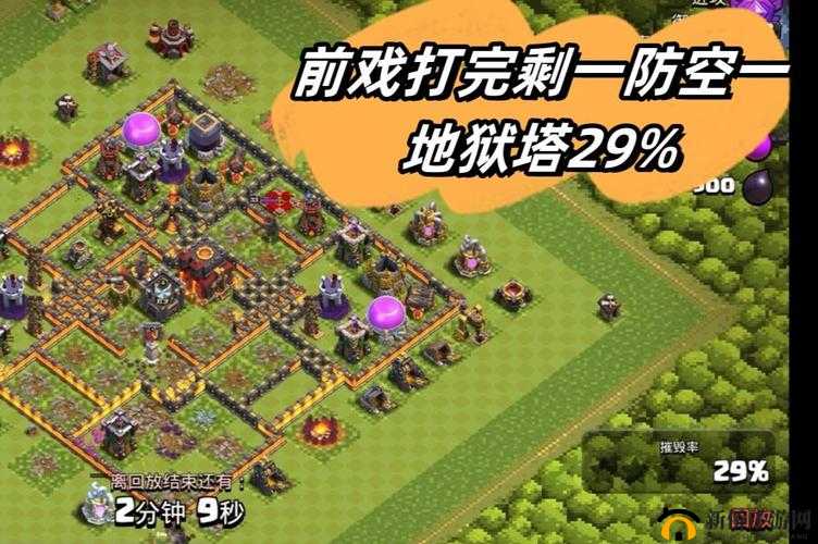 全民战争大阵型 策略玩法详解