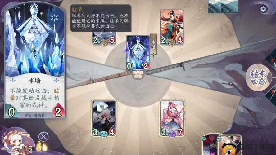 阴阳师百闻牌倒计时试炼攻略：巧用策略，轻松过关