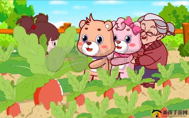 播放拔萝卜的动漫人物免费观看：精彩不断