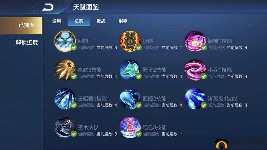 王者荣耀守卫峡谷：探寻自然环境过关攻略及伤害效果与打法英雄推荐