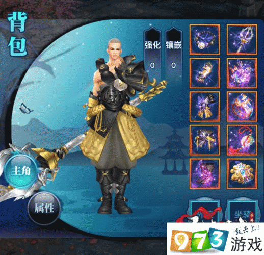 剑侠情缘手游少林门派详解
