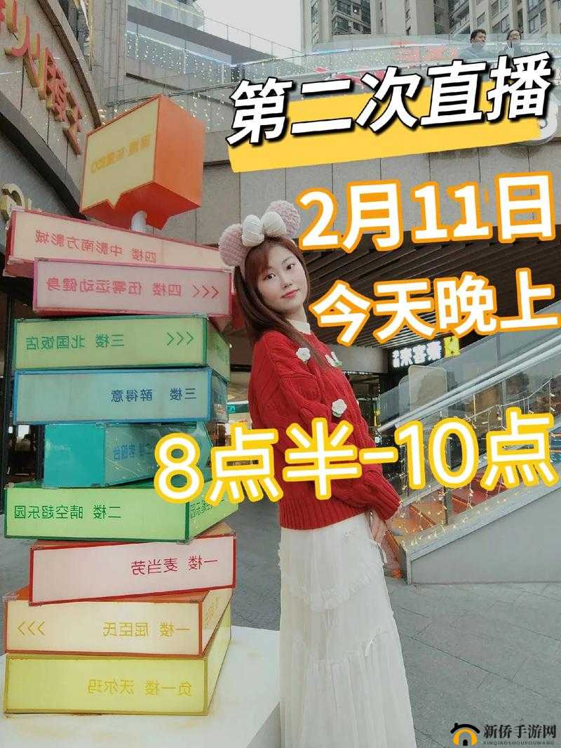 5177TV 在线直播，精彩节目不断