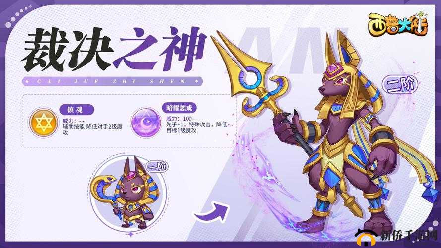 惩戒 2~狂热的从业指导 1-4 相关内容解析