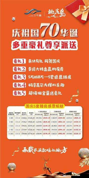 免费国精产品：畅享高品质资源