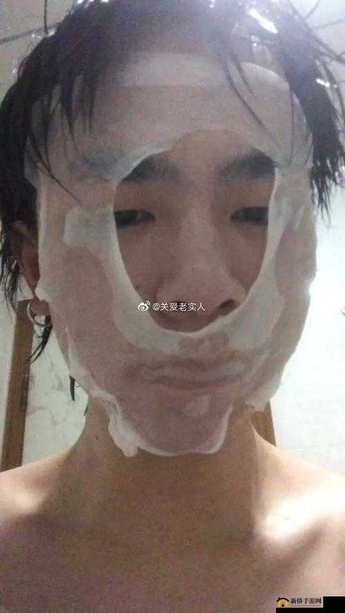 一面膜胸口一面膜下部位：神奇的现象