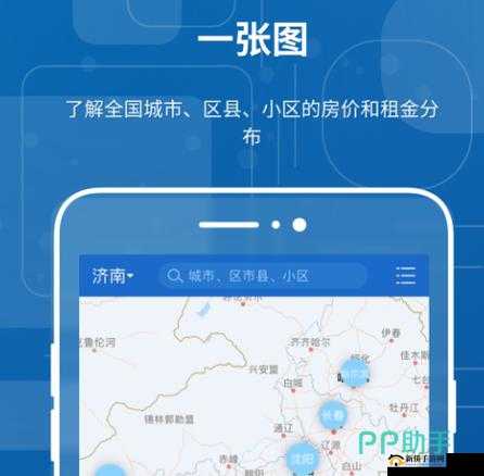 免费行情网站 app 入口：畅享便捷行情服务