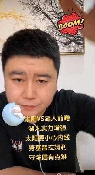太玖 T19 官方网站：带你领略精彩世界