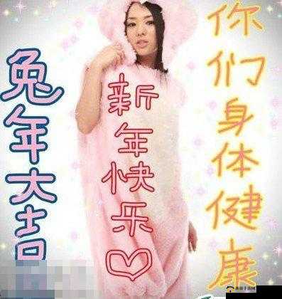 天海翼人体：完美的艺术之躯