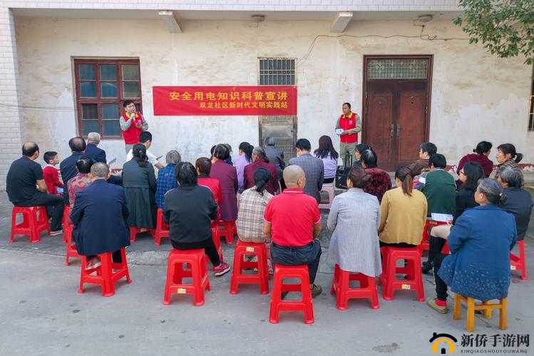双龙入户感受引发的热烈讨论